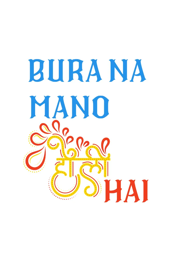 Bura Na Mano Holi Hai Printed T-shirt for women