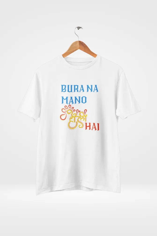 Bura Na Mano Holi Hai Printed T-shirt for women