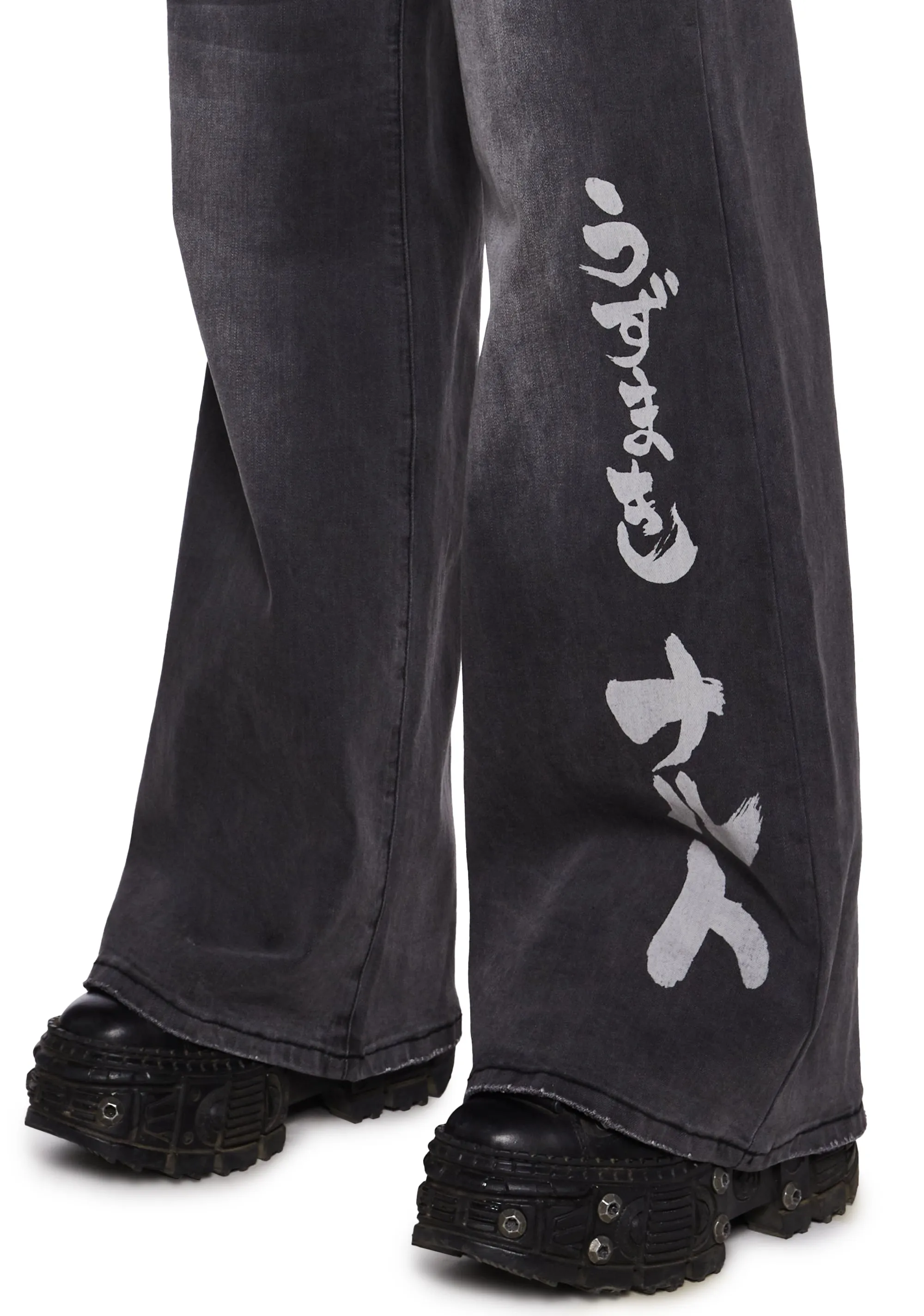 Ninja Academy Elite Wide Leg Pants With Skirt