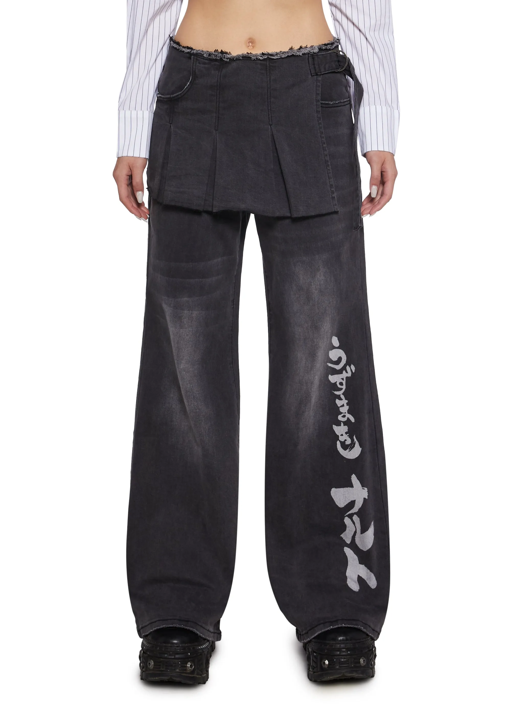 Ninja Academy Elite Wide Leg Pants With Skirt