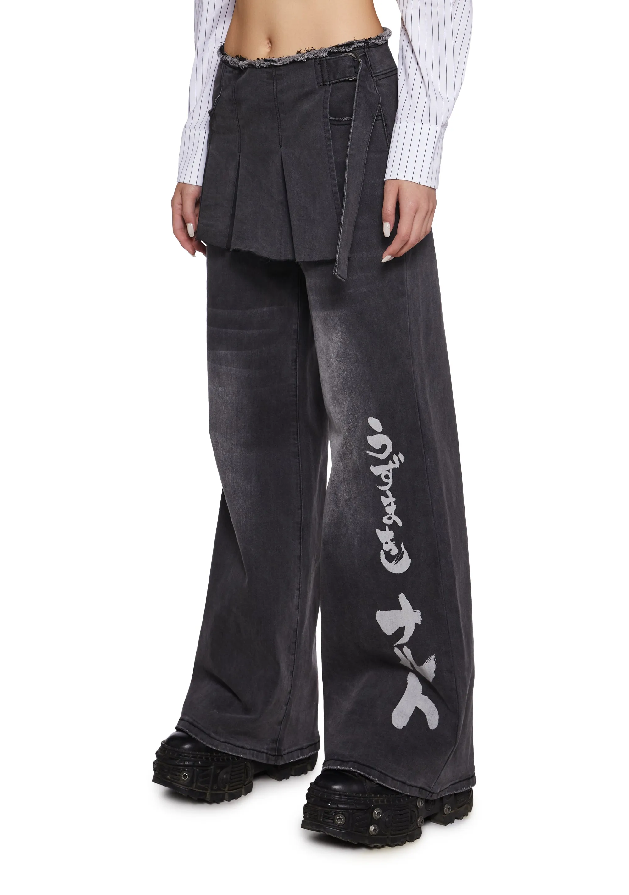Ninja Academy Elite Wide Leg Pants With Skirt